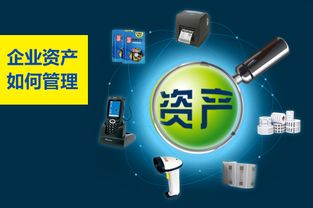 拉勾網 實業投資的新機遇與戰略路徑