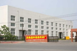 河南通利食品機械廠 實業(yè)投資的堅實基石與未來展望