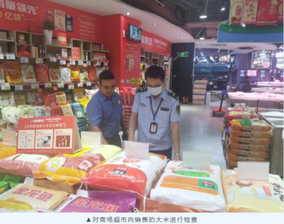 中山市坦洲市場監(jiān)管分局扎實開展食品銷售環(huán)節(jié)問題產品排查整治行動